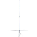 Tram 1480 200-Watt Dual-B& 2-Section Fiberglass Base Antenna  8' 4" Tall (White)