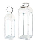 Modern Distressed Metal Lantern (Set of 2)