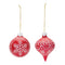 Etched Snowflake Ornament (Set of 12)