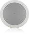 Tannoy 4" Coaxial In-Ceiling Loudspeaker with Shallow Back Can - CVS 4 Micro