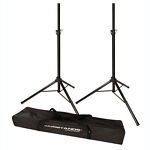 Ultimate Support JS-TS50-2 Tripod Speaker Stands - Pair