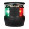 Hella Marine NaviLED TRIO Tri Color Navigation Lamp - 2nm 980650001